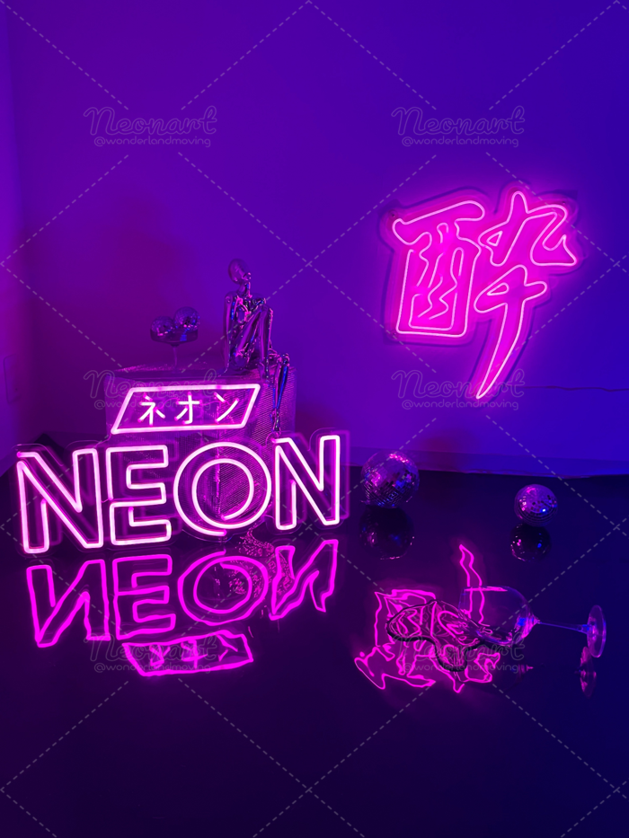 ✦『NEON』ネオン看板