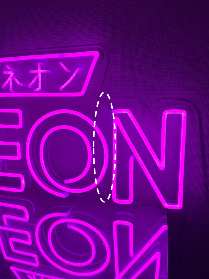 ✦『NEON』ネオン看板
