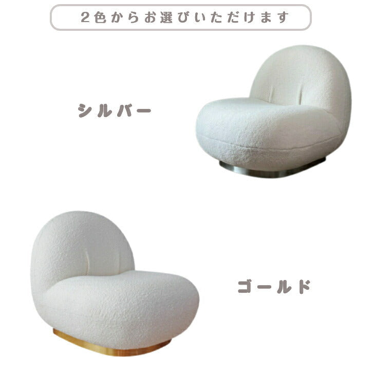 Cloud Sofa
