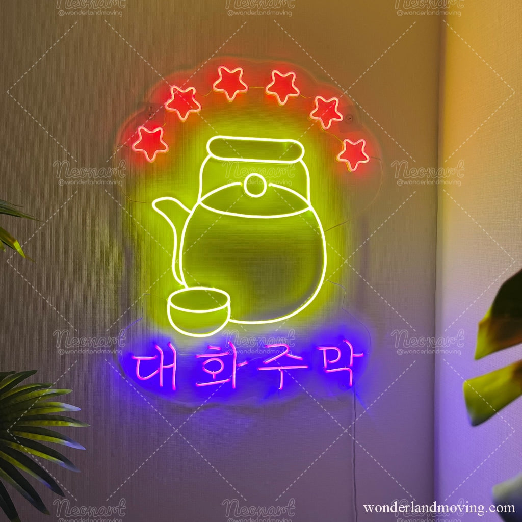 韓国風ヤカン ネオン看板