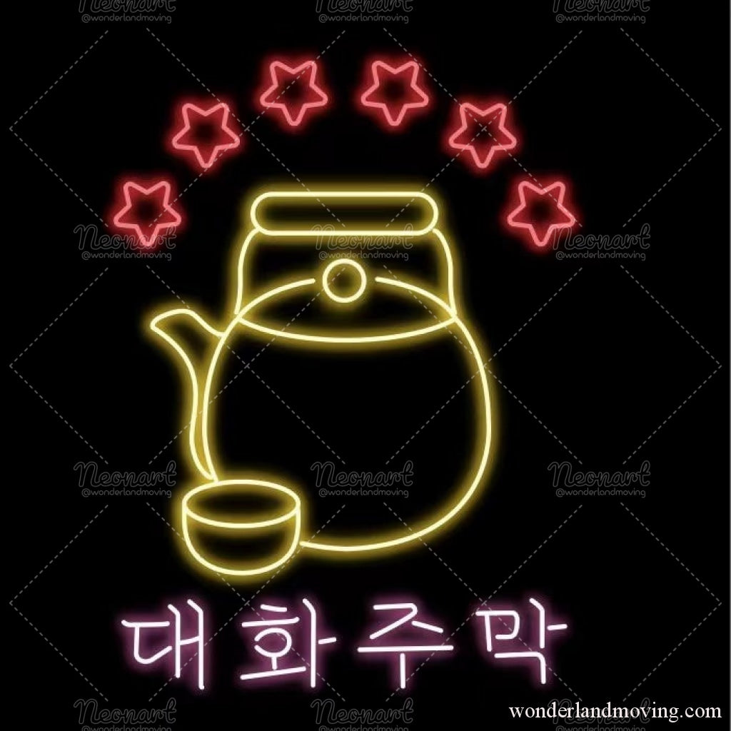 韓国風ヤカン ネオン看板