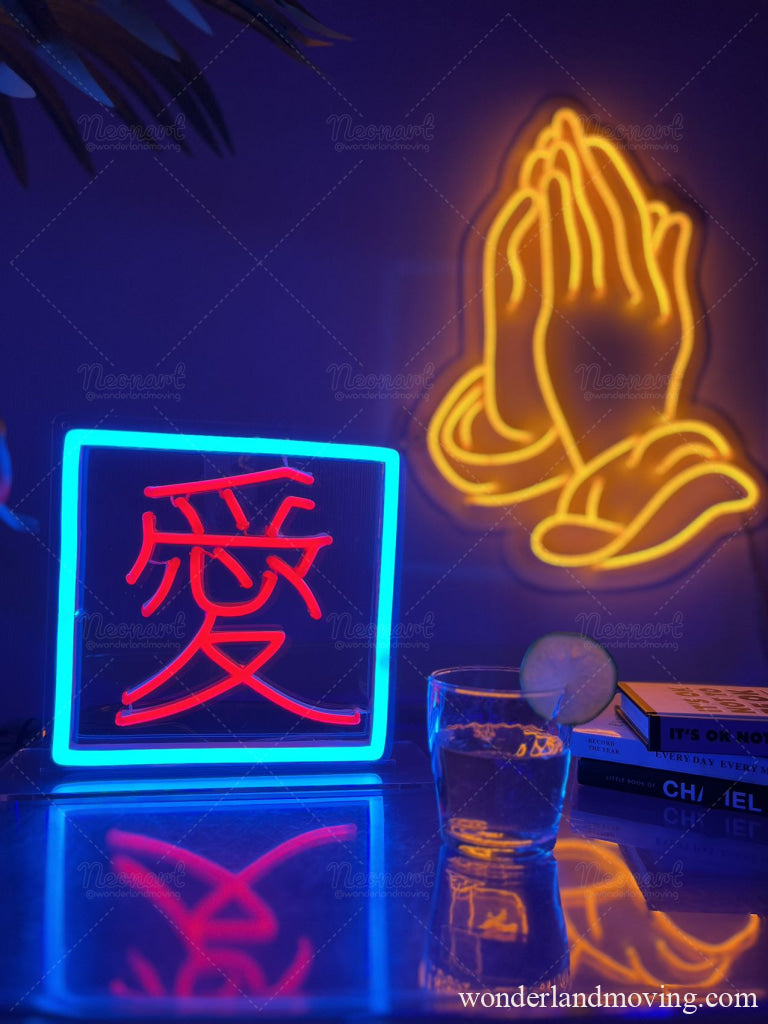 漢字「愛」ネオン看板 【スタンド・壁掛け両用タイプ】