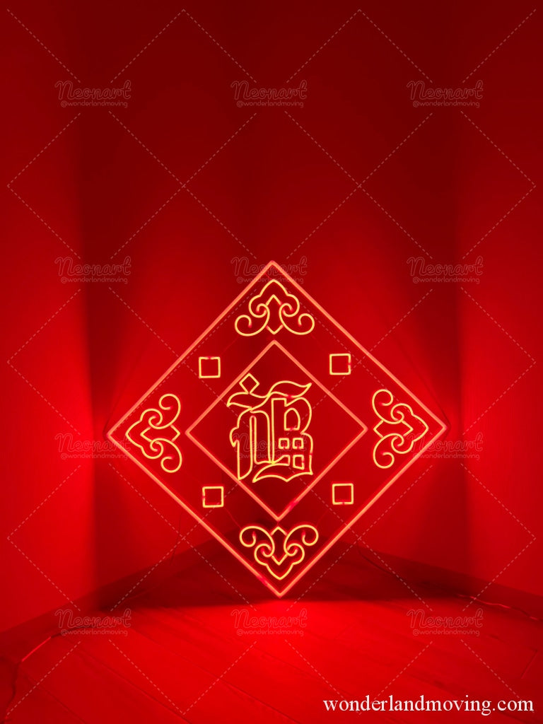 / Red