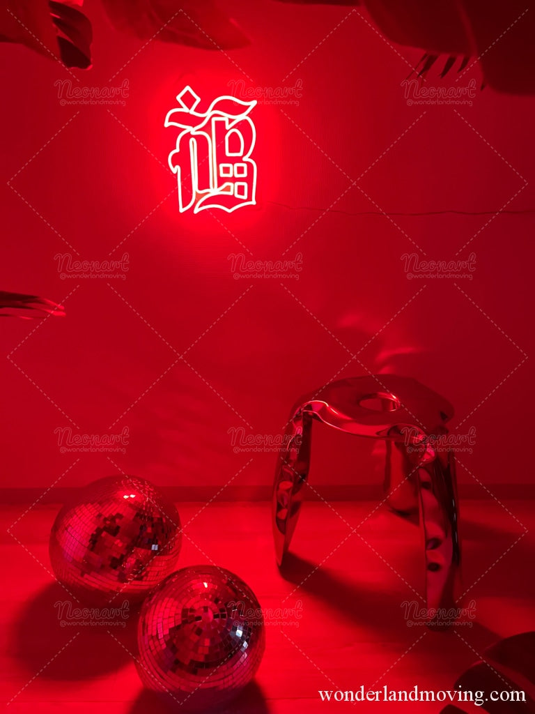 / Red