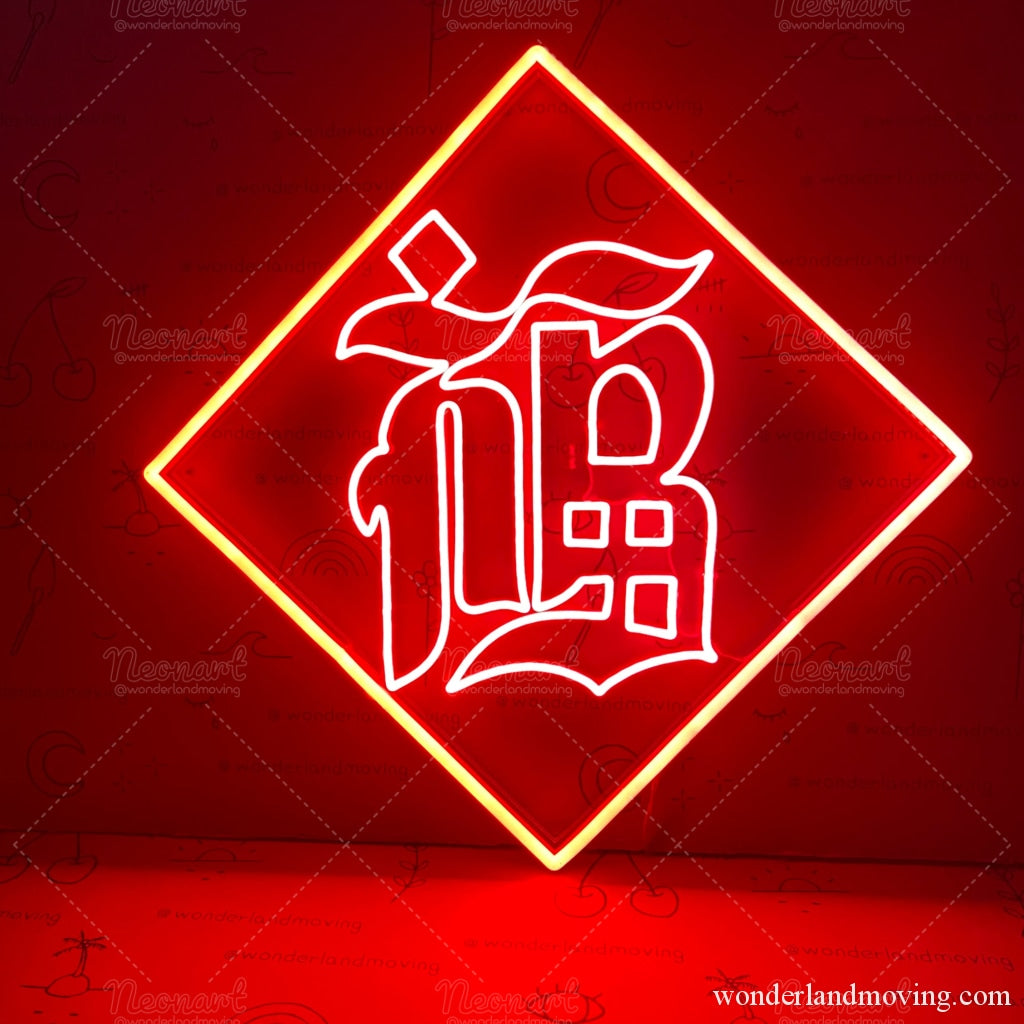 / Red
