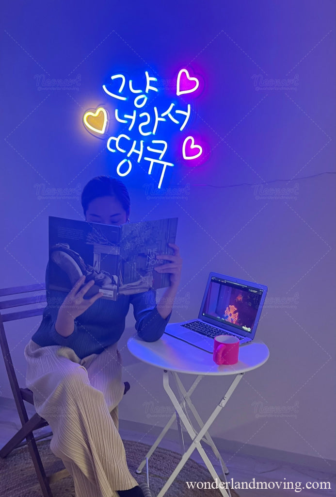 ハングル 韓国語ネオン看板