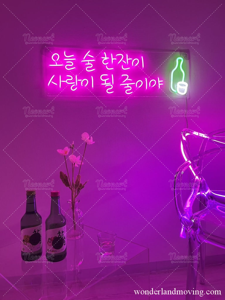 ハングル 韓国語ネオン看板