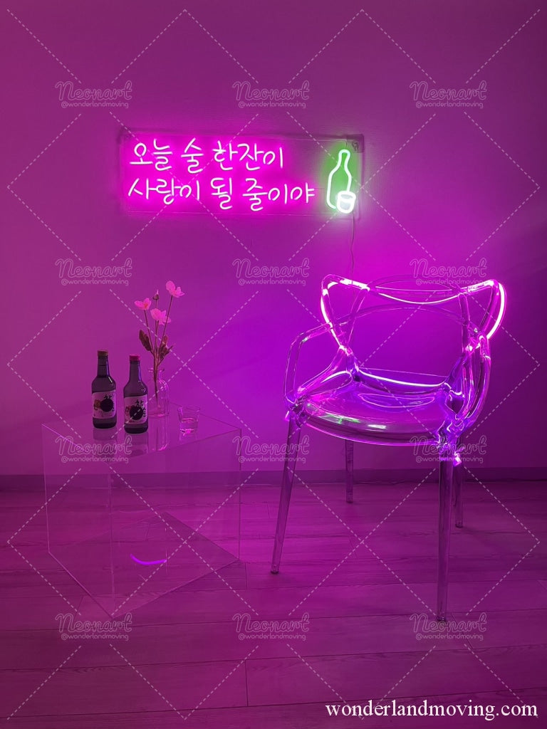 ハングル 韓国語ネオン看板