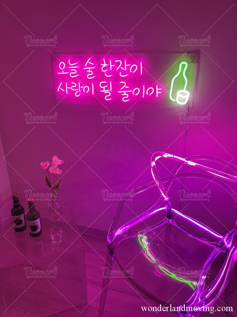 ハングル 韓国語ネオン看板