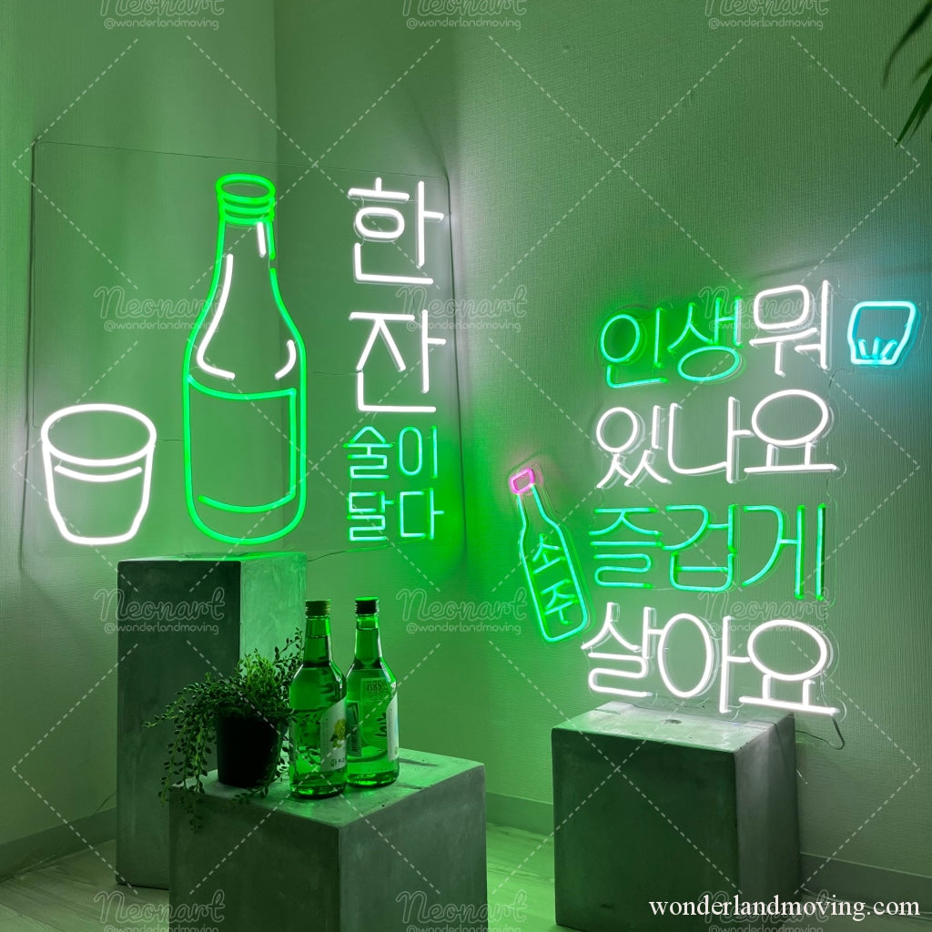 ハングル 韓国語ネオン看板