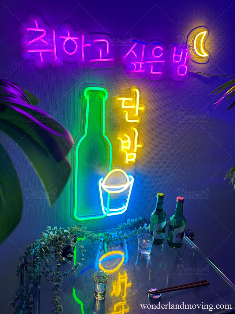 ハングル 韓国語ネオン看板 ネオン看板