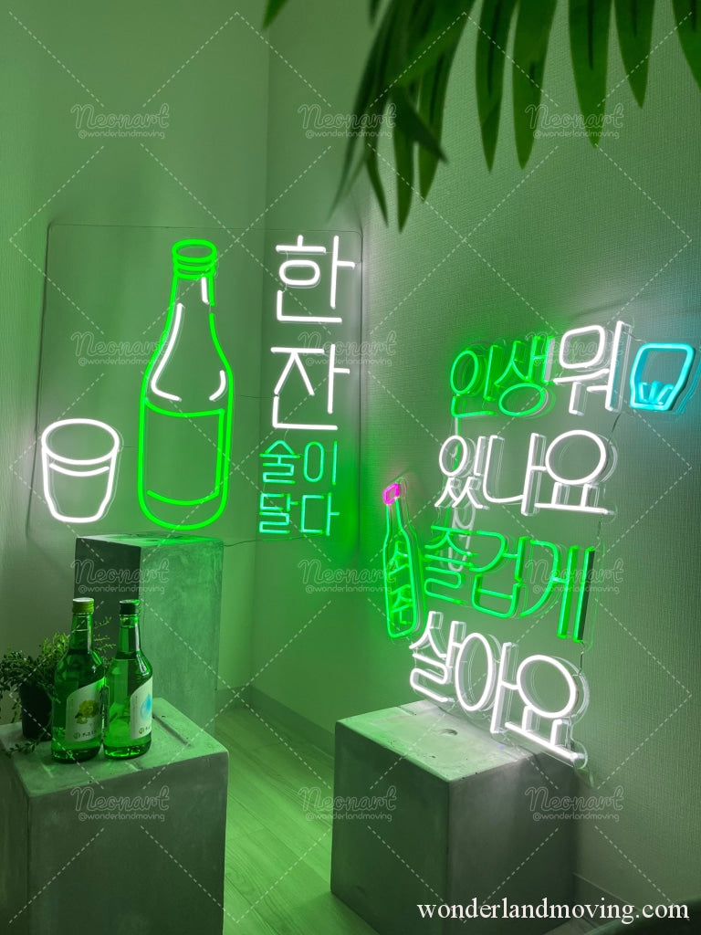ハングル 韓国語ネオン看板