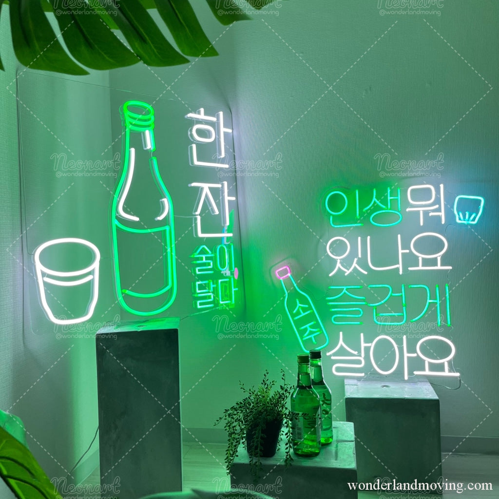 ハングル 韓国語ネオン看板