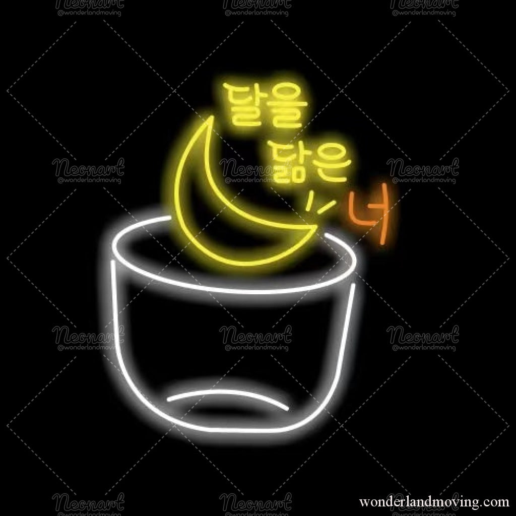 ハングル 韓国語ネオン看板