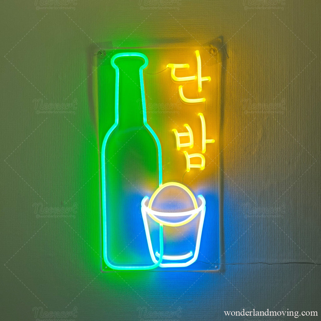 Soju