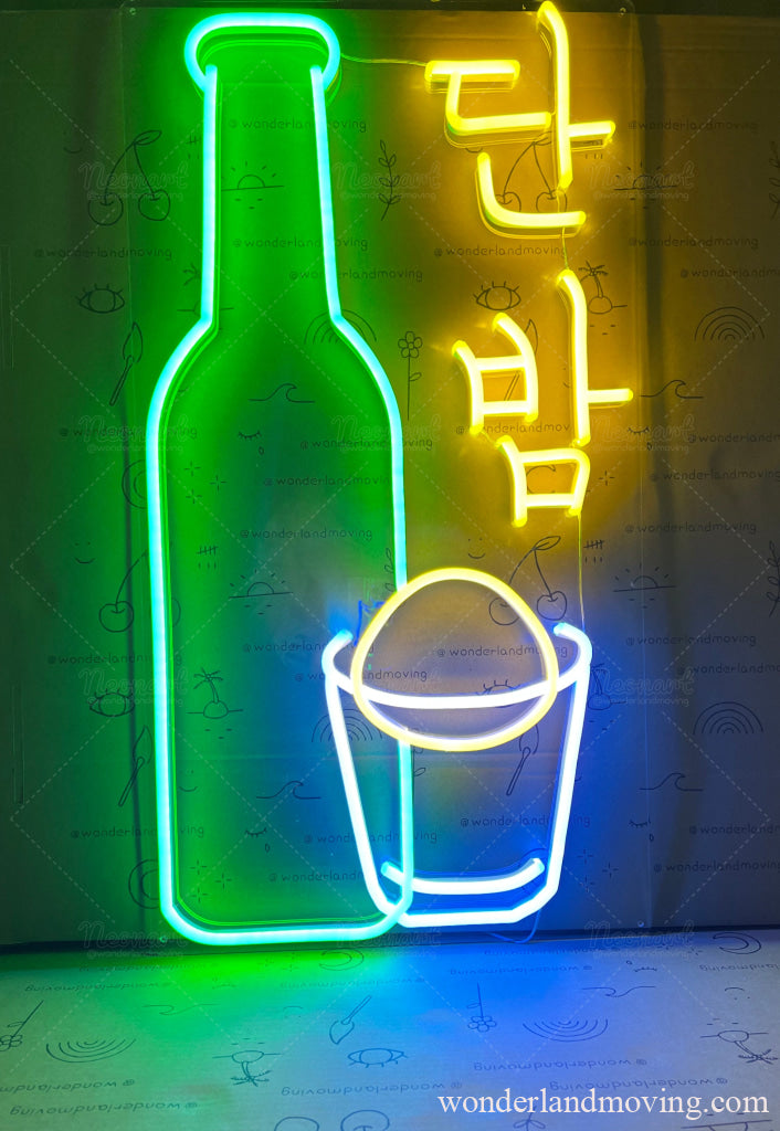 Soju
