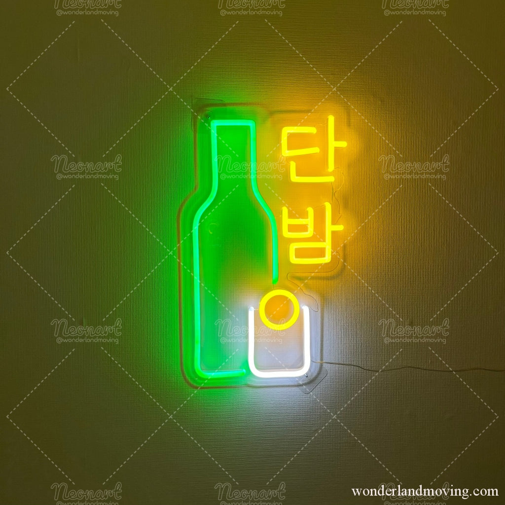 Soju