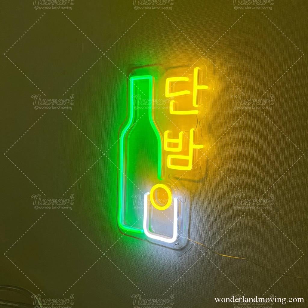 Soju