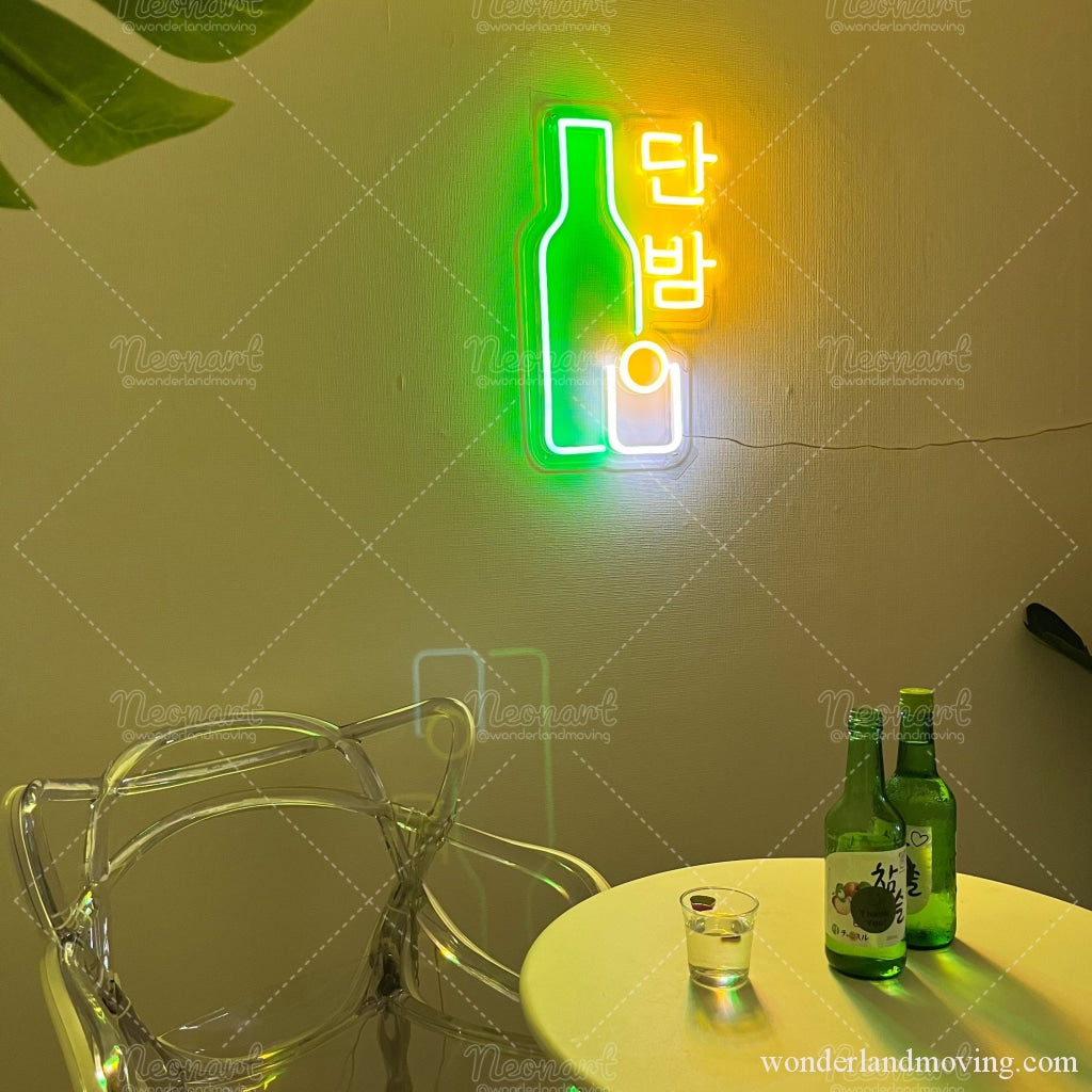 Soju