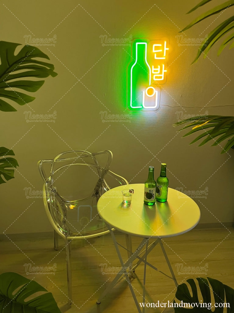 Soju