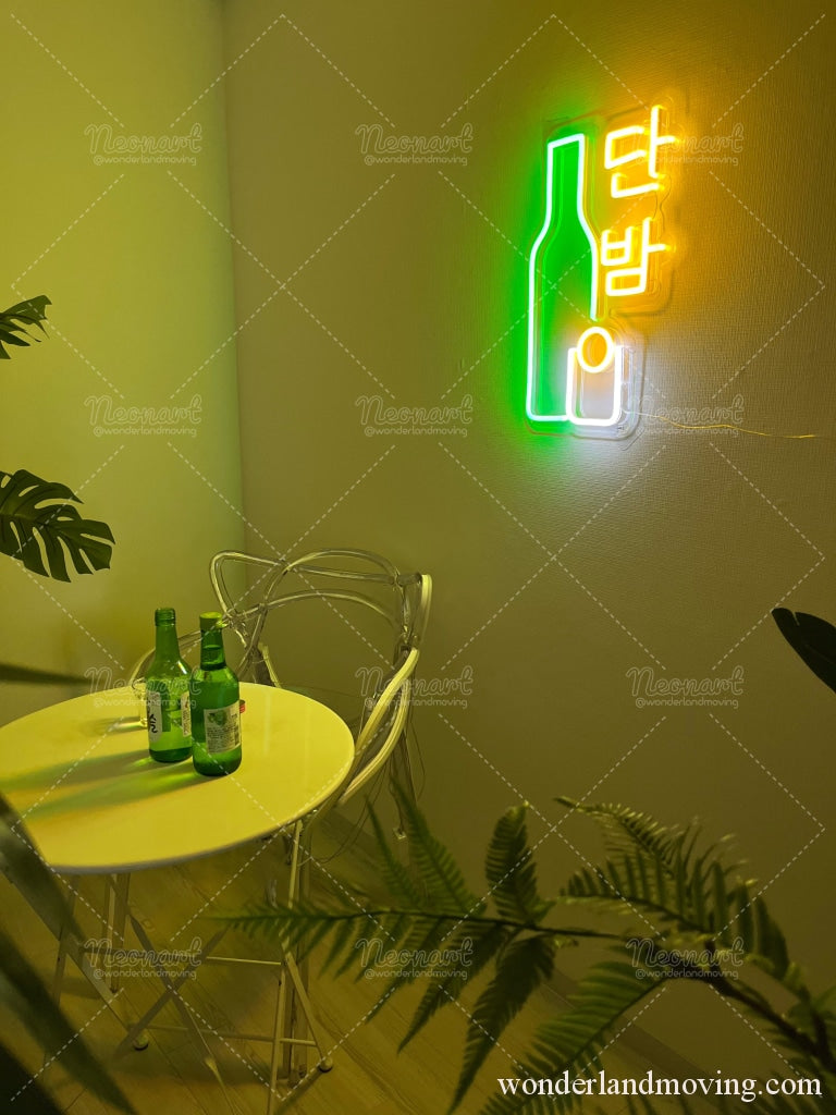 Soju