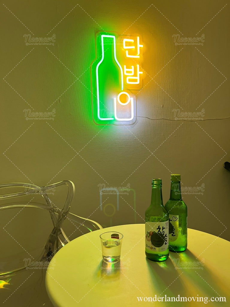 Soju