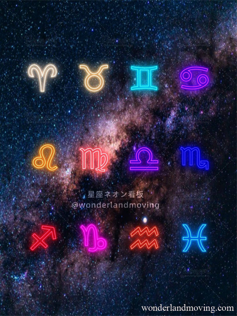 星座 ネオン看板