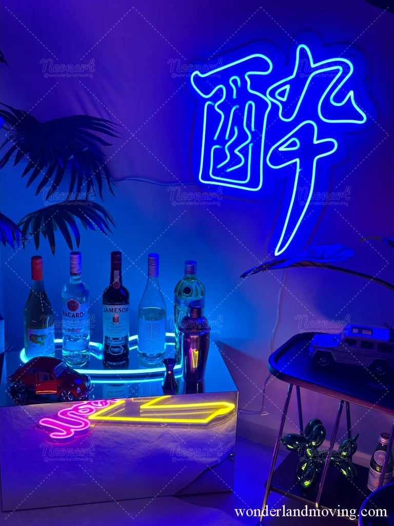 Drunk Shibuya Neon Art Project