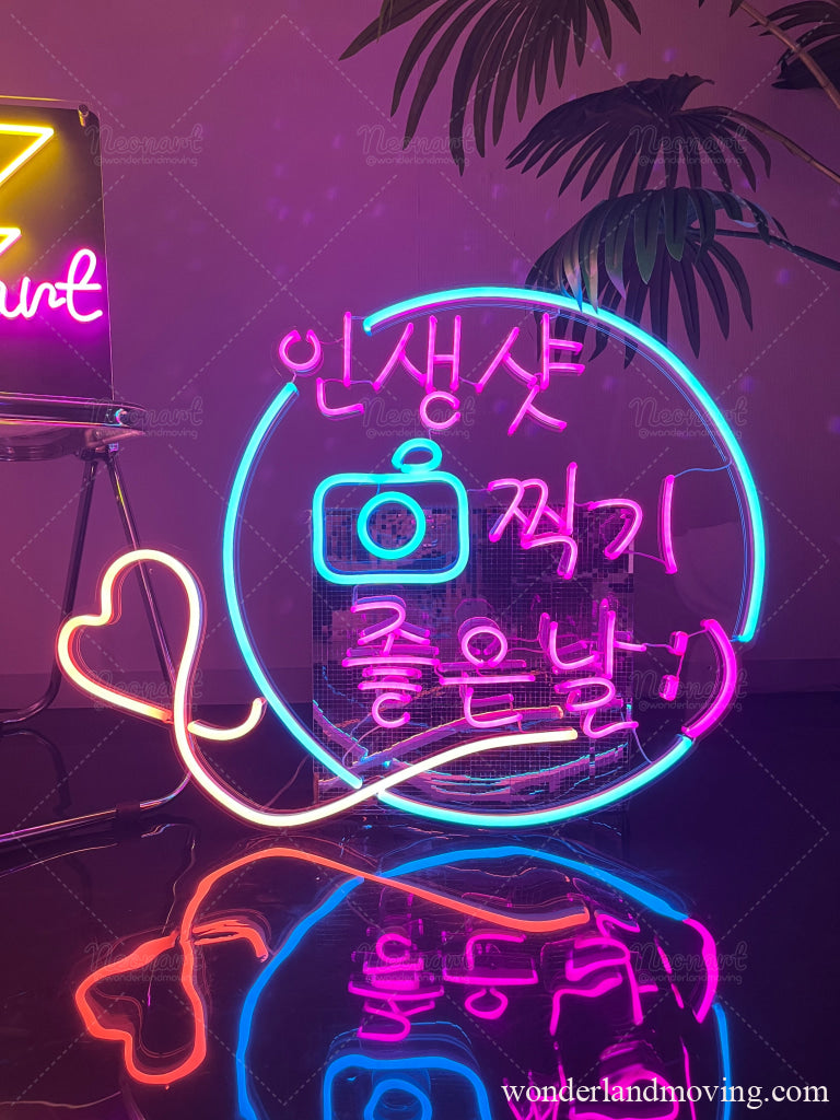 ハングル韓国語　LEDネオン看板