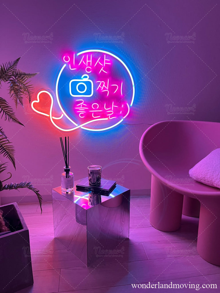 【レア美品✨】韓国 ネオンライト ハングル ピンク インテリア ハングル 韓国語ネオン看板 – wonderlandmoving