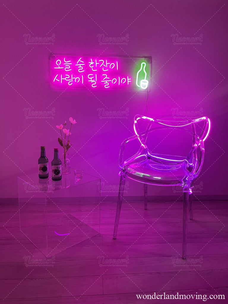 ハングル 韓国語ネオン看板 – wonderlandmoving