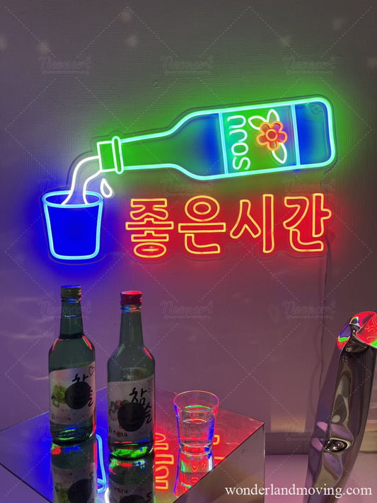 ハングル 韓国語ネオン看板