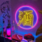 酒　漢字ネオン看板 ネオン看板