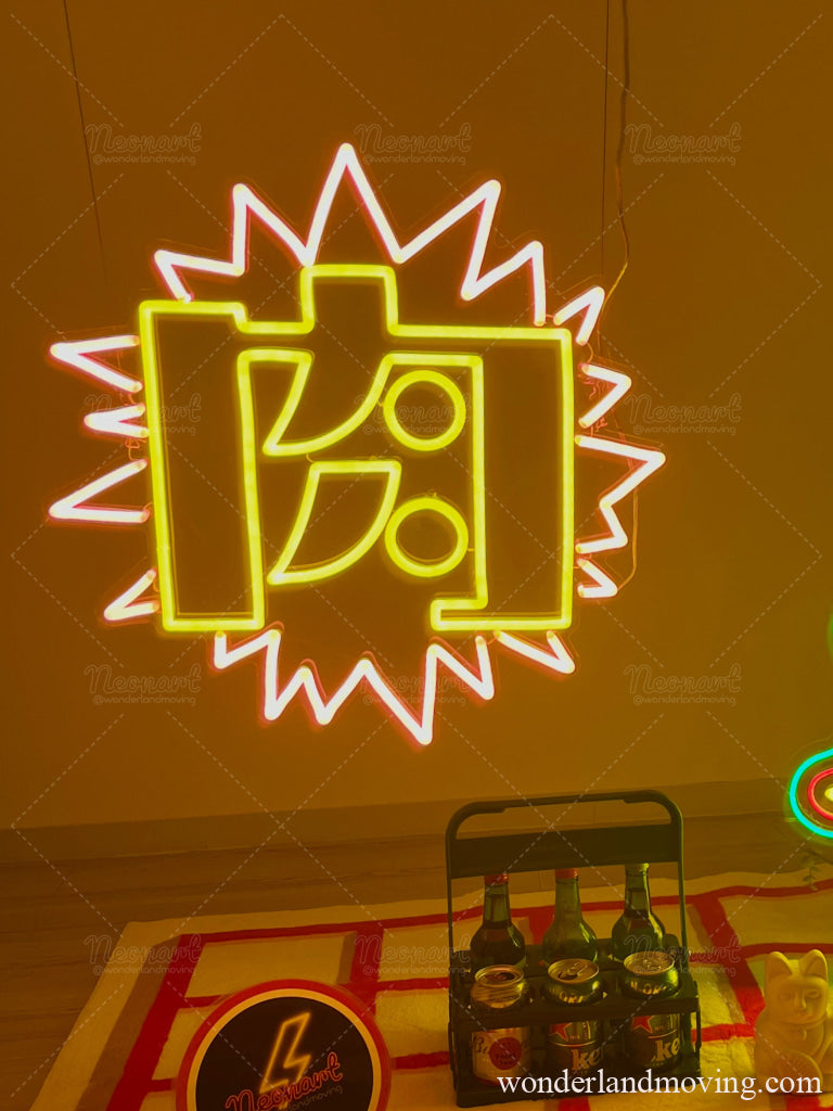 ★SALE　漢字「肉」ネオン看板 ネオン看板