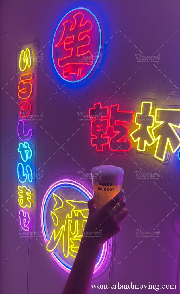 『生ビール』漢字ネオンライト