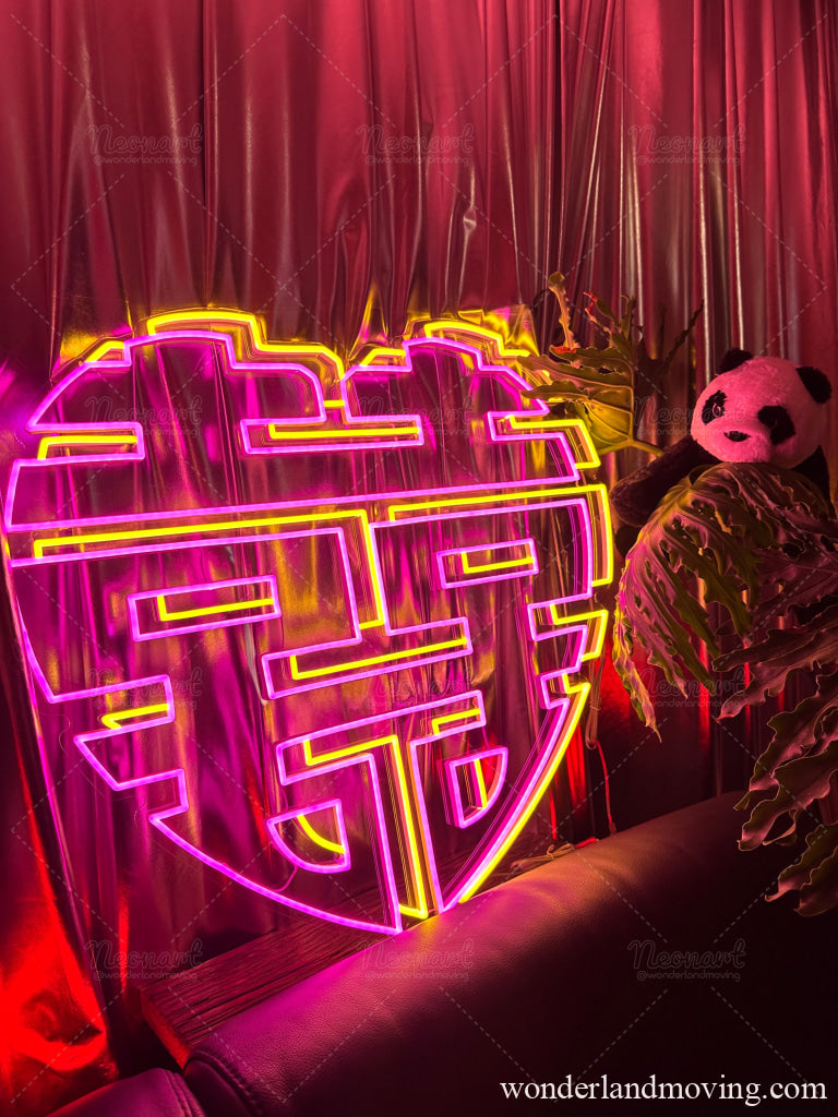 囍」漢字ネオンライト – wonderlandmoving