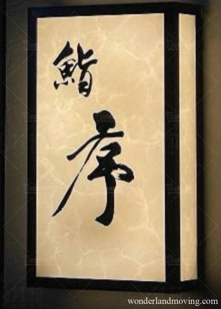 箱型LED看板（ボックスタイプ）｜屋外用・防水・店舗サイン ネオン看板