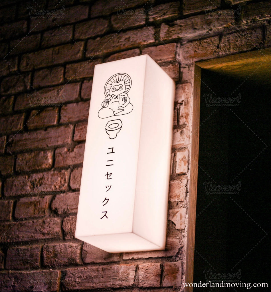 箱型LED看板（ボックスタイプ）｜屋外用・防水・店舗サイン ネオン看板