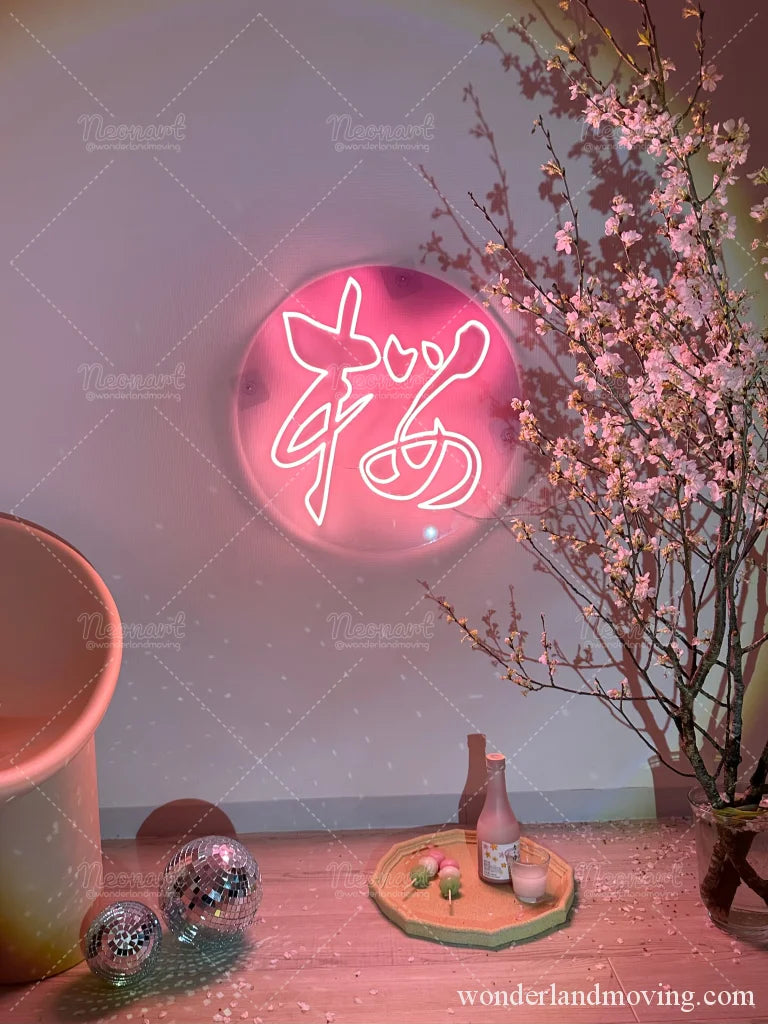 壁掛け】富士山 さくら 桜 渓流 景色 照明 看板 置物 雑貨 ライトBOX 壁掛け】富士山 さくら 桜 渓流 景色 照明 看板 置物 雑貨 ライトBOX