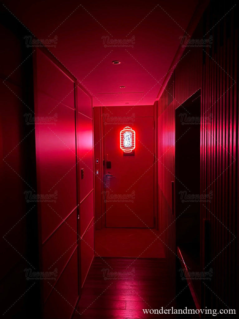 営業中　赤提灯ネオン看板 - ネオン看板