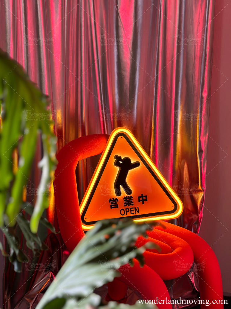 営業中LEDネオンサイン｜お店用照明看板｜居酒屋・バー対応 ネオン看板