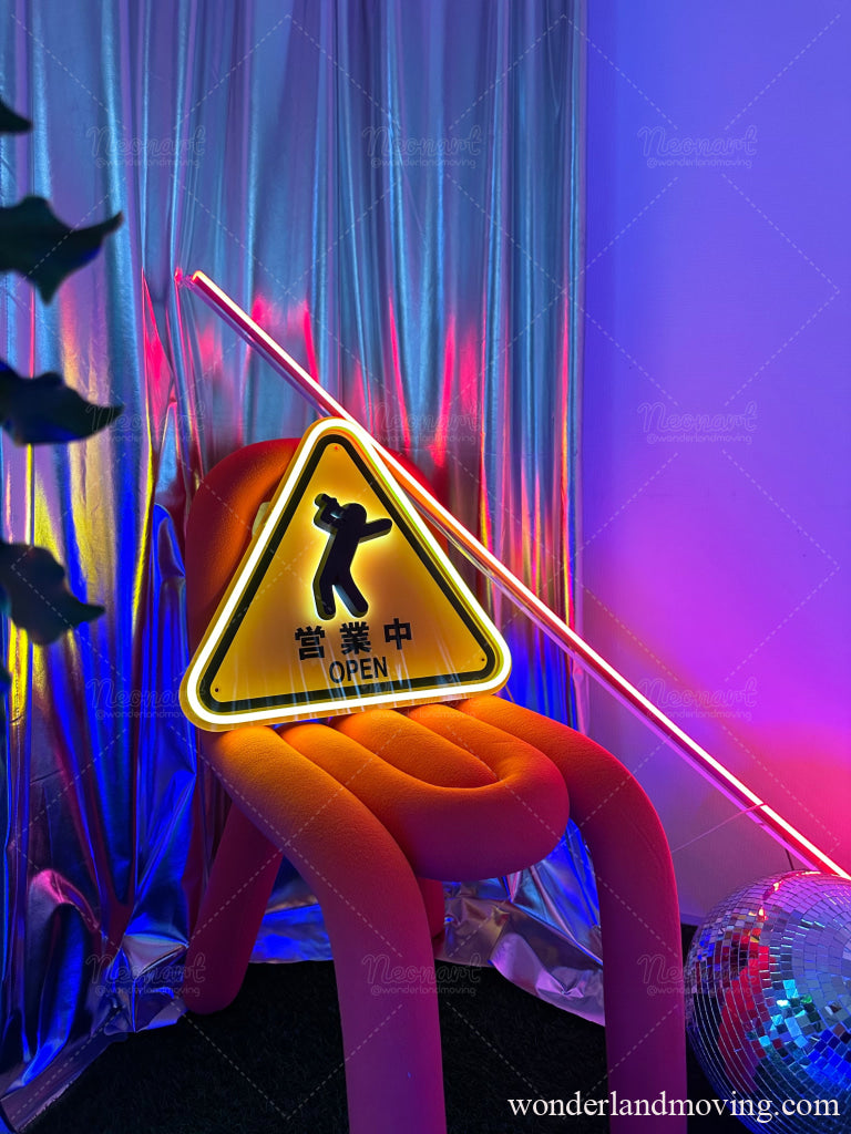 営業中LEDネオンサイン｜お店用照明看板｜居酒屋・バー対応 ネオン看板