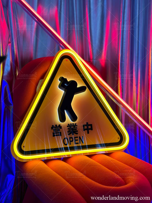 営業中LEDネオンサイン｜お店用照明看板｜居酒屋・バー対応 ネオン看板