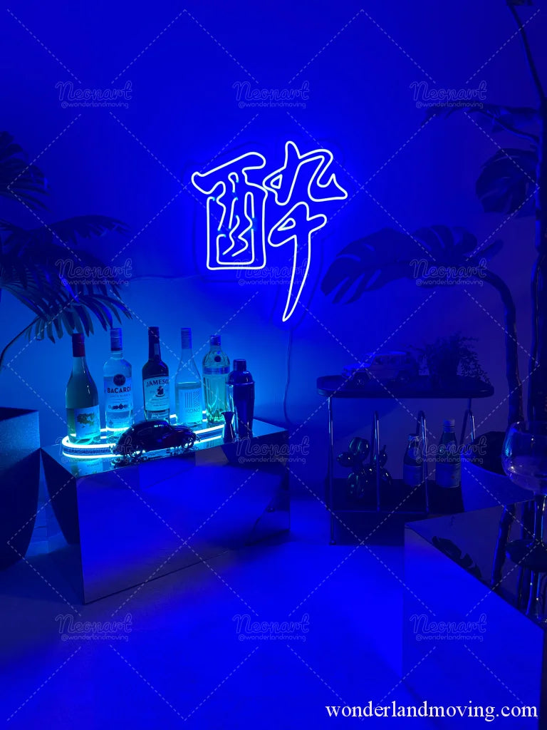 Drunk Shibuya Neon Art Project Blu