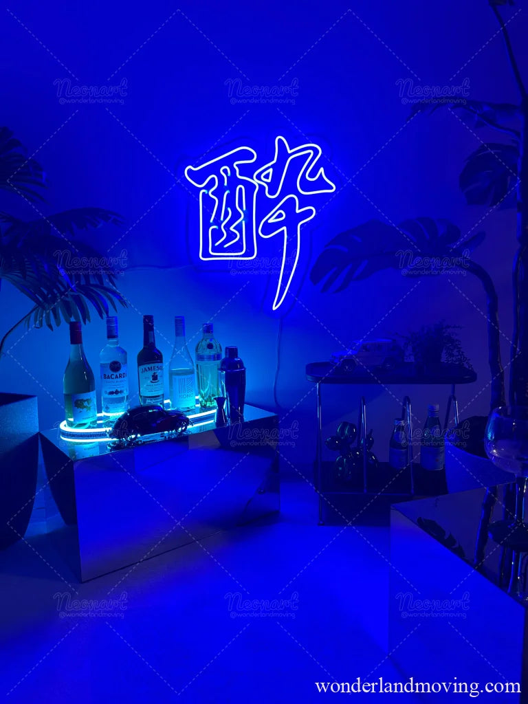 Drunk Shibuya Neon Art Project Blu