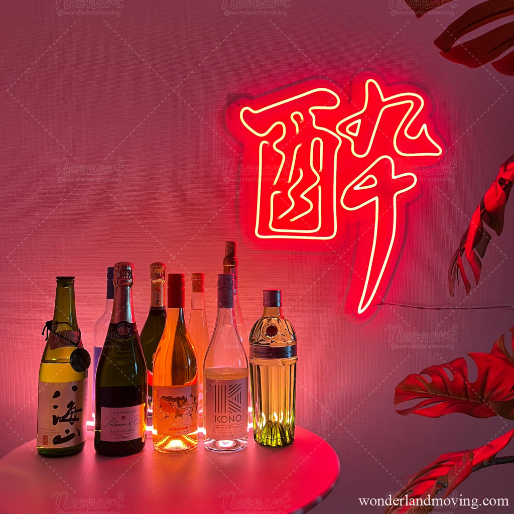 Drunk Shibuya Neon Art Project Red